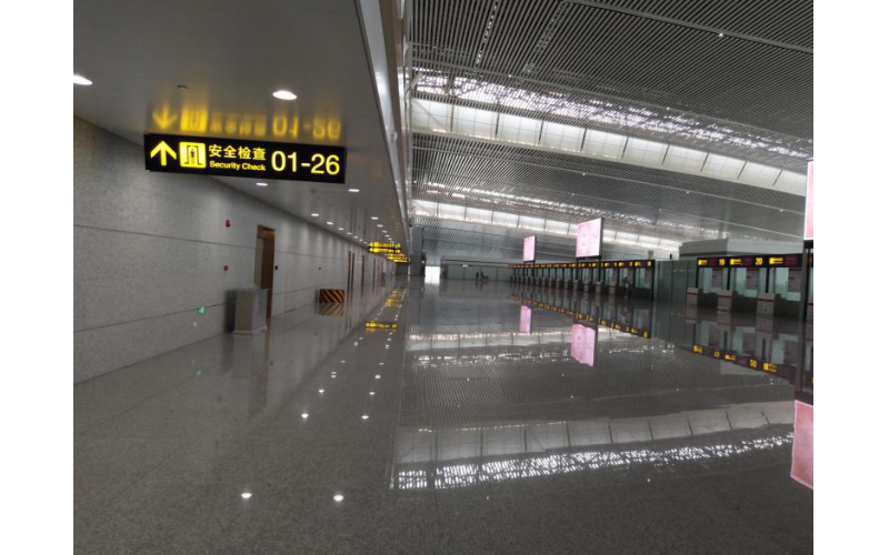 Chongqing Jiangbei Airport T3 Terminal 